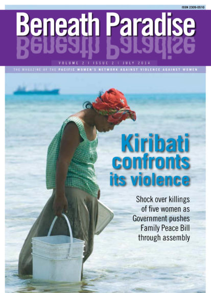 Beneath Paradise Issue July 2014