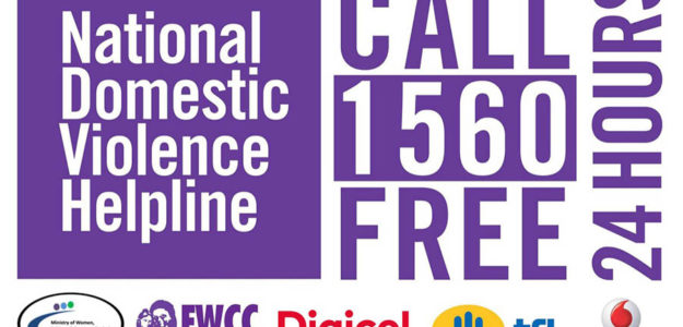 The National Domestic Violence Helpline